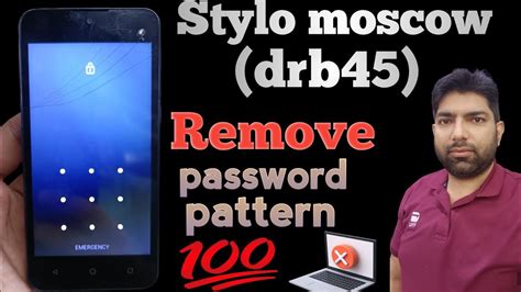 [HELP] Stylo DRB45 dead boot [Solved] .